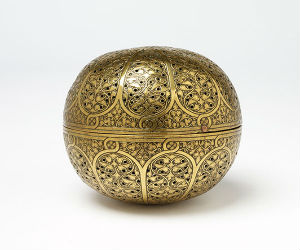 Brule Parfum Spherique Syrie ou Egypte Brule Parfum Spherique Syrie ou Egypte