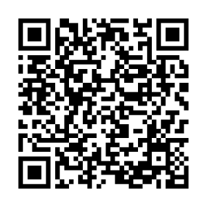 edito_informations-orientation_qrcode-app-myairport-android