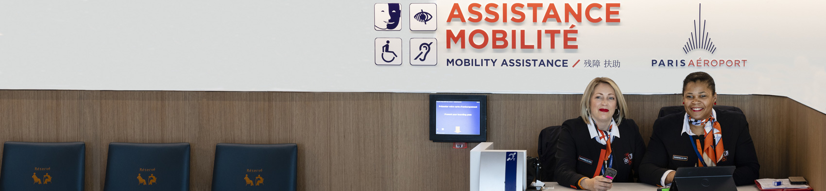 Aeroport Orly Fauteuil Roulant