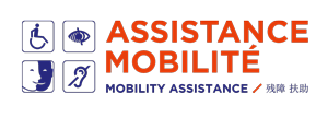 Logo Service Assistance Mobilité - Paris Aéroport